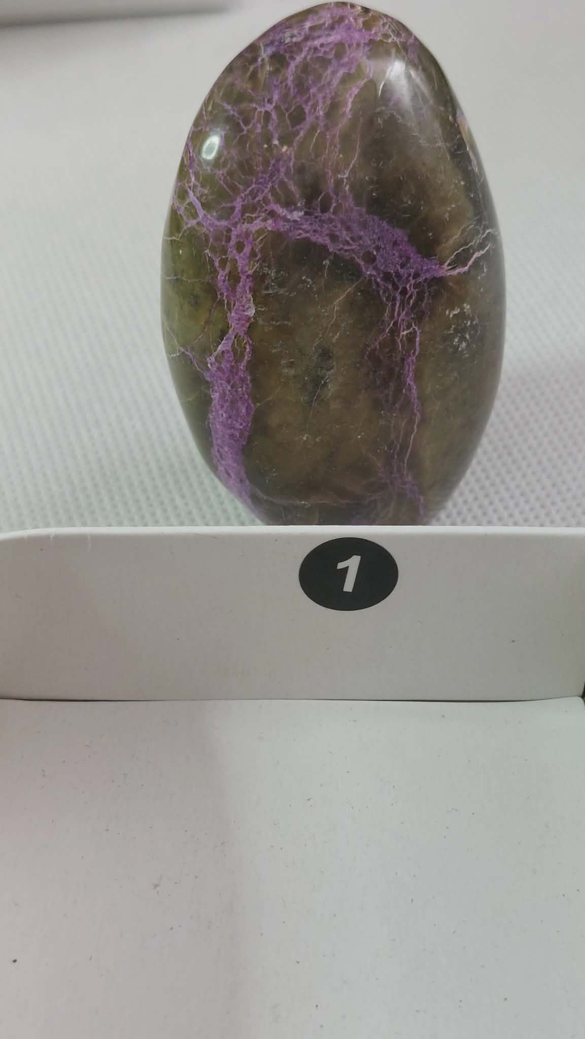 Natural Polished Stichtite Freeform