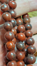 Natural Brecciated Jasper Beads 8mm