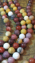 Natural Mookaite Jasper Beads 8mm